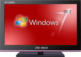 深圳智卓創(chuàng)鑫電子科技 計(jì)算機(jī)信息科技產(chǎn)品全覽