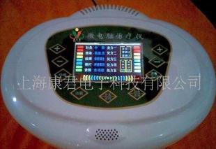 百分百微電腦理療儀 現(xiàn)代科技賦能家居健康生活