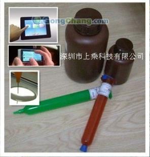 供應(yīng)平板電腦LOCA光學(xué)膠 電容屏貼合TP水膠的精細(xì)化學(xué)品解析