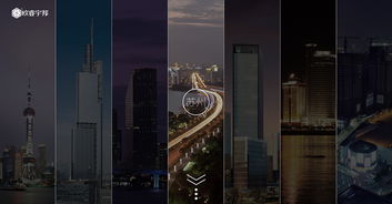 工廠行業(yè)網頁設計 打造專業(yè)、高效、安全的在線門戶