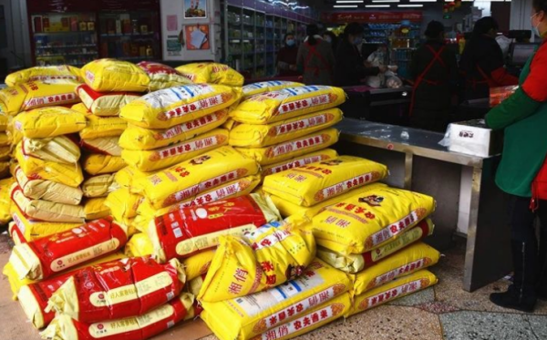 初級農產品與預包裝食品 兩個概念的外延與交叉分析
