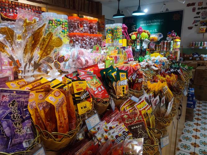 預包裝食品出口為何優選1039市場采購貿易？三大優勢深度解析